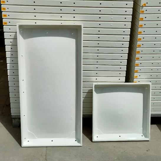 Rectangular Square Small Large Insulated FRP GRP Fiber Glass Rain